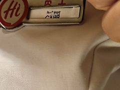 -海底捞火锅(方塔东街店)