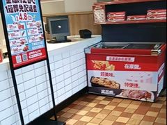 -麦当劳(卫星广场店)