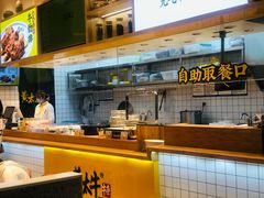 -黄太牛·牛肉面(长江北路店)