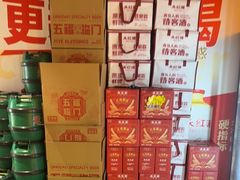 -永红源啤酒·烧烤·海鲜·大排档(台柳路店)