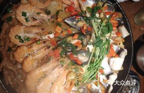 Seafood Stew Pot