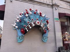 -天兴居(鲜鱼口街店)