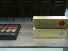 -小罐茶(济南恒隆广场店)