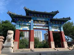 -颜真卿公园-文博苑景区