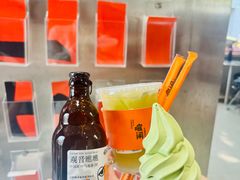 -喧闹·东方大气茶(鹅岭二厂店)