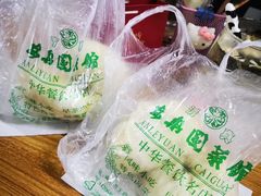 -清真·安乐园菜馆(茶南店)