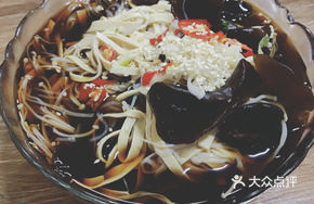 Mixed Salad with Noodles