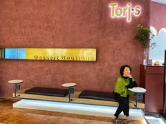 -Toris(LuOne凯德晶萃广场店)