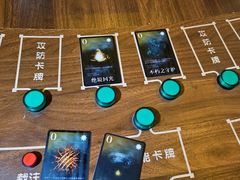 -NINES推理馆·实景侦探推理剧MIXPLAY(静安店)