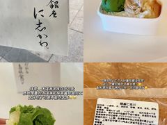 -银座仁志川·生吐司专门店(香港广场店)