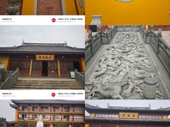 -上海青龙寺