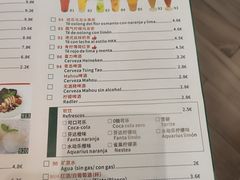 -香港厨房 Hong Kong Kitchen