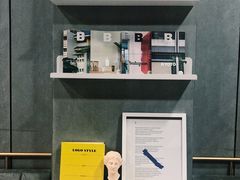 -ADO KAFE(大学城店)