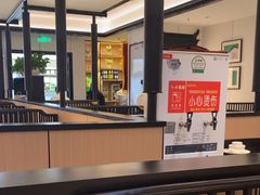 -小菜园新徽菜(连云港海州吾悦店)