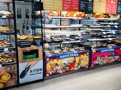 面包甜点陈列柜-ALDI奥乐齐超市(杨浦延吉店)