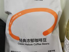 -中粮·祥云小镇