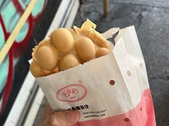 -利强记北角鸡蛋仔(弥敦道店 )