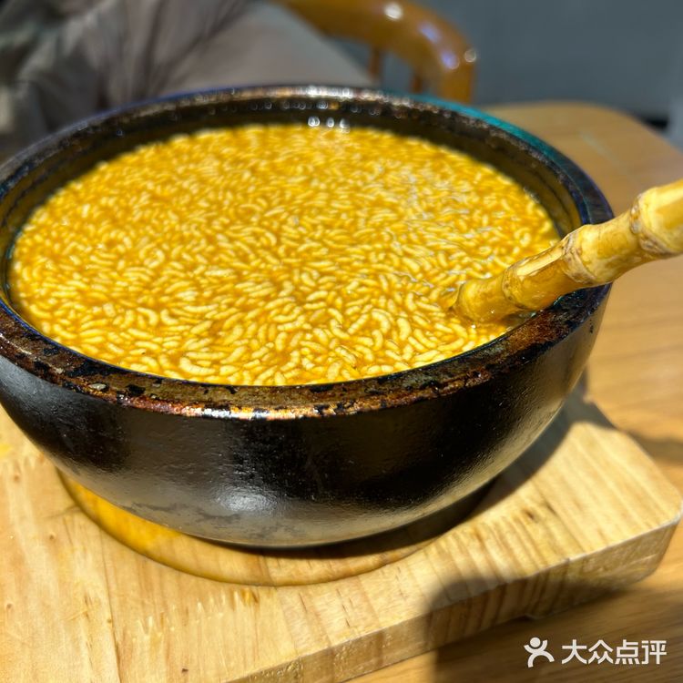 N刷杭点儿局[胜利]