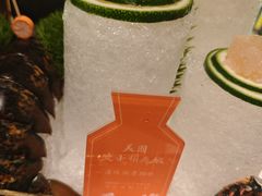 -ONE FULL 古董港式海鲜火锅