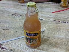 android_upload_pic-风鑫铃罗非鱼(道沟店)