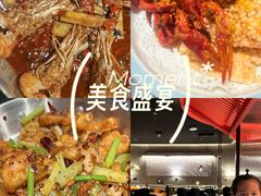 -红盔甲·小龙虾(人民广场店)