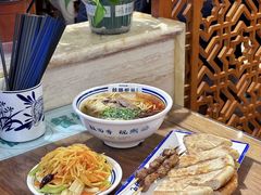 -丝路伊兰·兰州牛肉面(牛街总店)