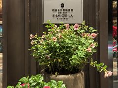 -杭州城中香格里拉大酒店