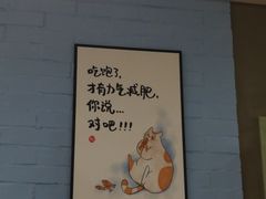 -龙梅肥肠鱼(明瓦廊店)