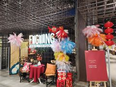 -扶光书店(中环店)