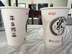 iphone_upload_pic-传统手工面