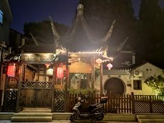 -三林塘老街