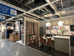 -IKEA宜家家居(南京商场)
