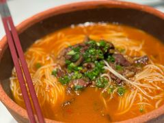 牛腩粉条-老湘亲·品鉴湘菜(湖里店)