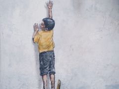 -槟城街头艺术街区