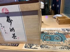 -寿奶茶·鲜奶与茶(合生汇购物中心店)