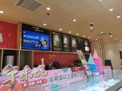 -85度C(上海广元店)