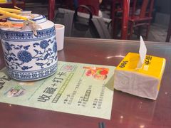 -清真·老兰家(兴善寺西街总店)