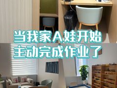 -曼朗心理咨询·青少年儿童·婚姻家庭职场