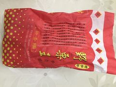 -阿男野栗王(金门路店)
