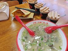 -豫石记羊汤(北苑店)