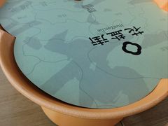 -花盐街·四川乐山小吃(西单大悦城店)