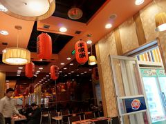 -吉野家(黑牛城道店)