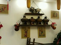 -芝麻花餐厅(祁家豁子店)