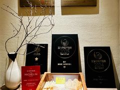 -宣和苑(华侨新村店)