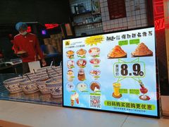 -卤校长重庆火锅(国兴店)