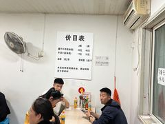 -易毛特色牛肉面(解放碑步行街店)