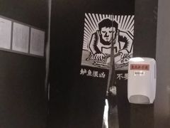-太二酸菜鱼(石家庄万象城店)