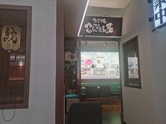 -沼津港精致料理·寿喜烧·烧鸟(青浦宝龙广场日料榜单店)
