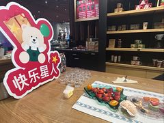 -星巴克(银川金凤万达店)