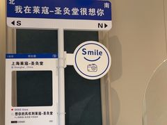 -莱蔻·圣灸堂·推拿艾灸(天山店)